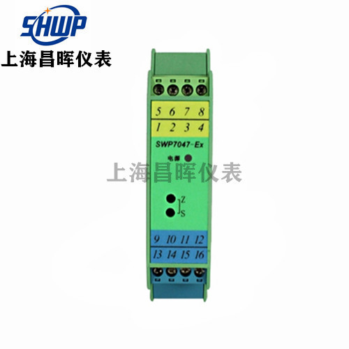 SWP7000-EX隔離式安全柵