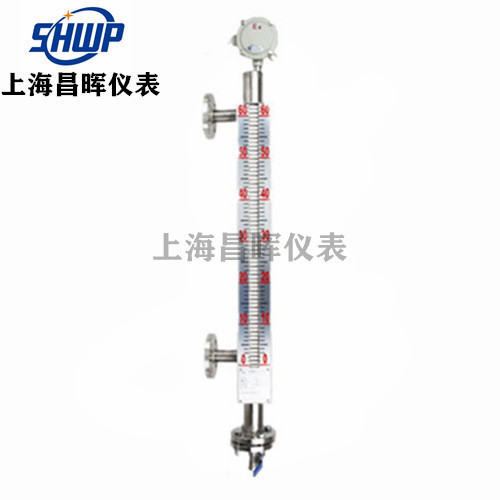 防爆型磁翻板液位計(jì)-上海昌暉儀表